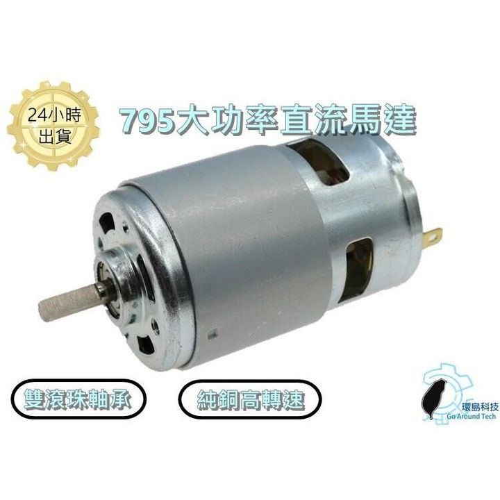 4c5ec7f65277a25e6fab92d489d872a0