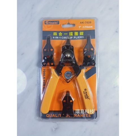 4965ea3ff48605b1f077a5b501e1be36