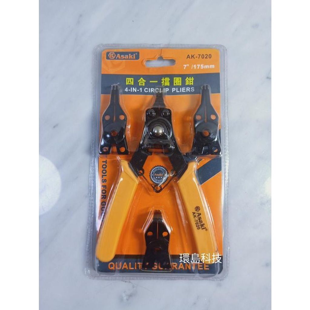 61d9794a0c8e9aab31fde3f691ff9fd5