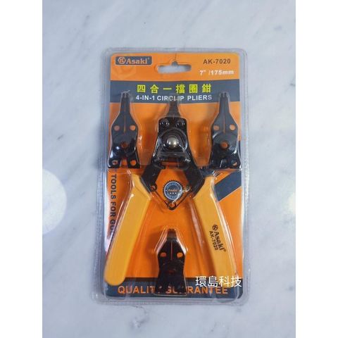 61d9794a0c8e9aab31fde3f691ff9fd5