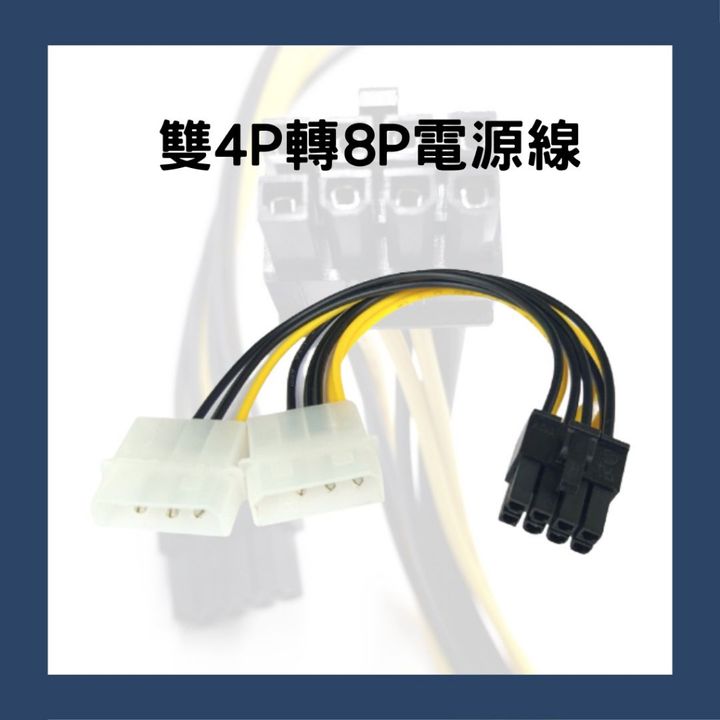 tw-11134207-7qukw-livpx1yjtg02fd