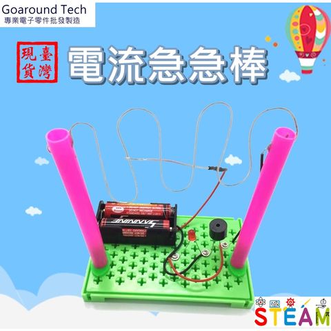 tw-11134207-7r98y-lokmsgl95hbua0