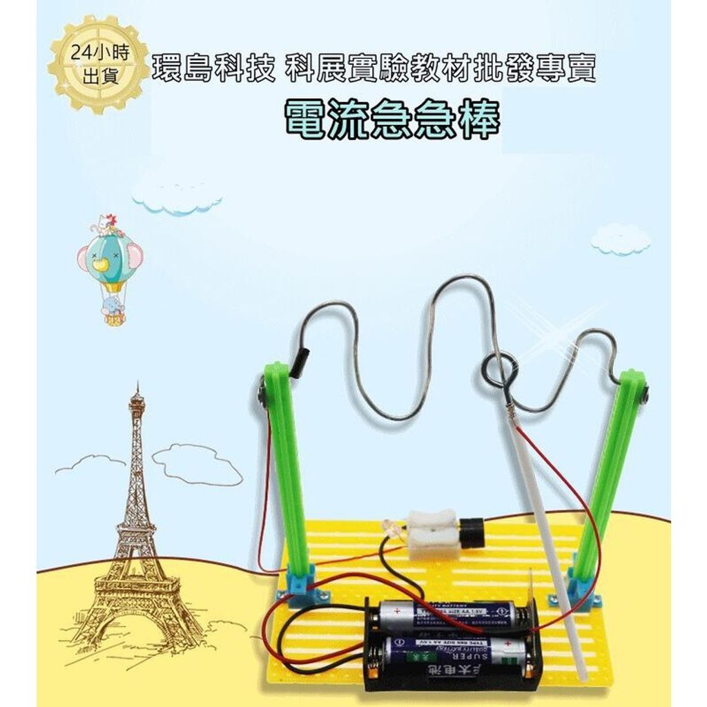 201947c753bf3f87fe2bbcdc7d7992db