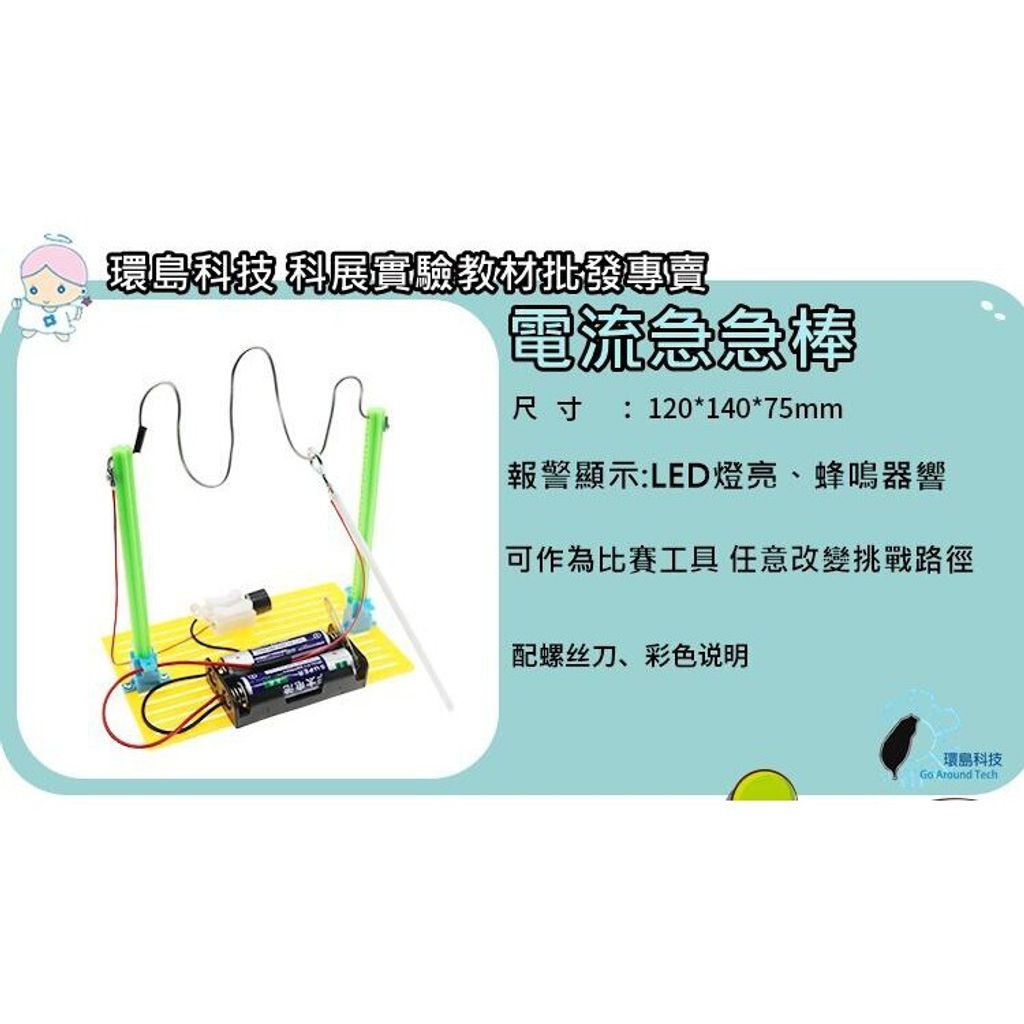 8db74e8dfffde0579d15d03387751746