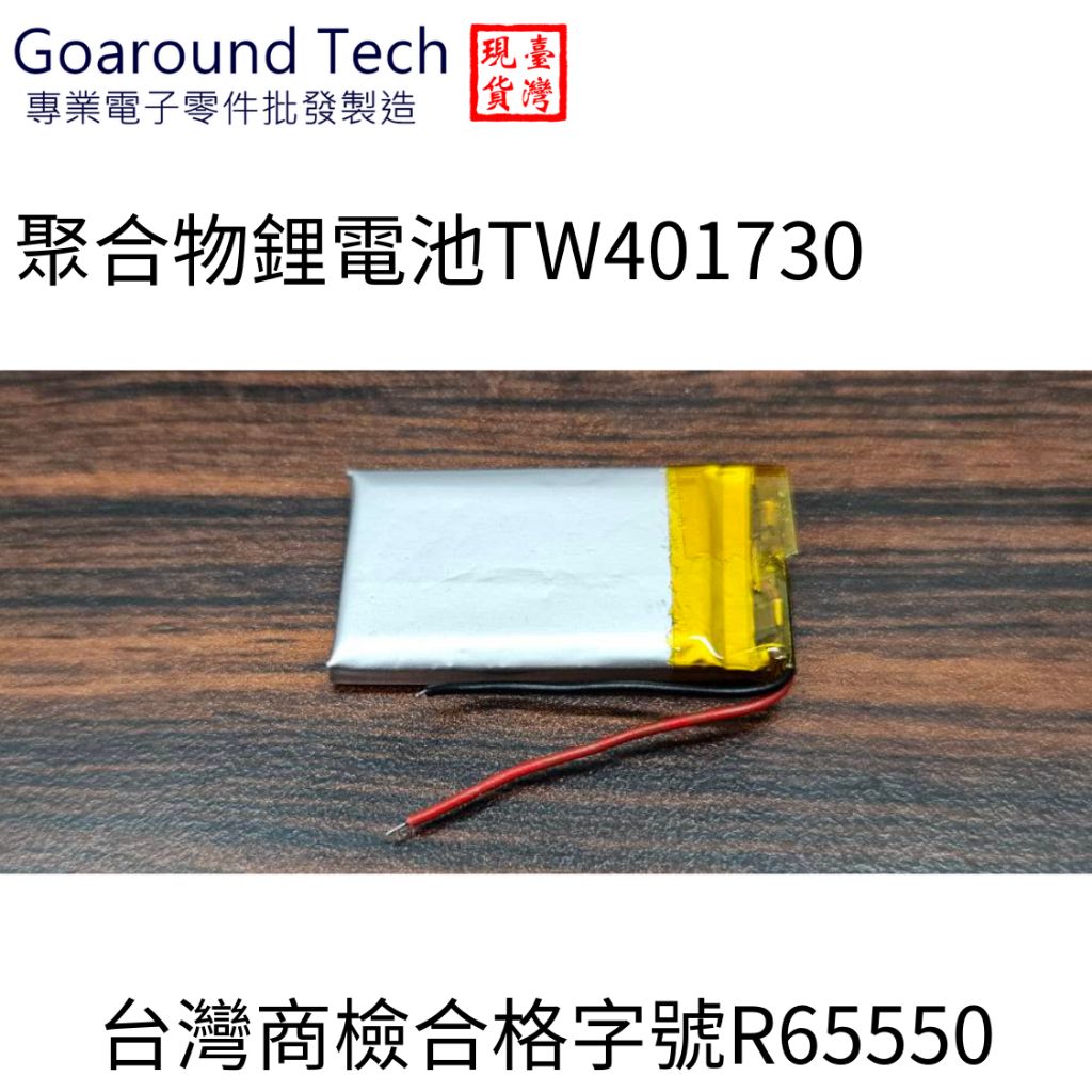 tw-11134207-7r98w-lykomrkxv95q20