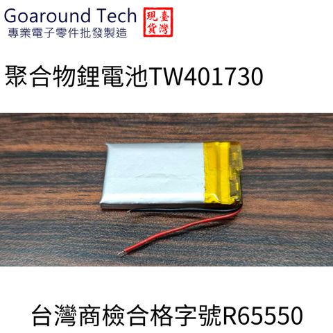 tw-11134207-7r98w-lykomrkxv95q20