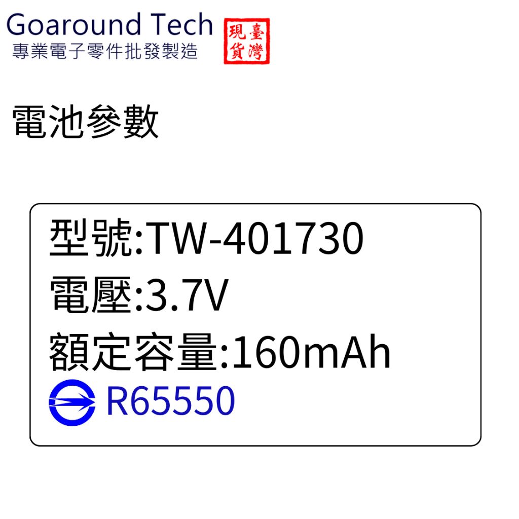 tw-11134207-7r990-lykomrl7tfxw82