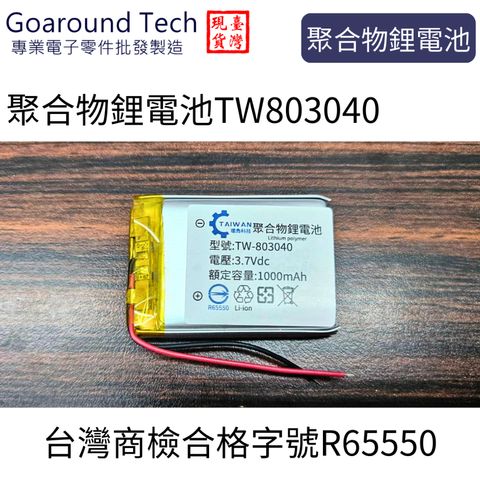 tw-11134207-7r98q-lykgj3ibewwu56