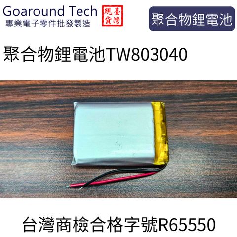 tw-11134207-7r991-lykgj3ilei9gba
