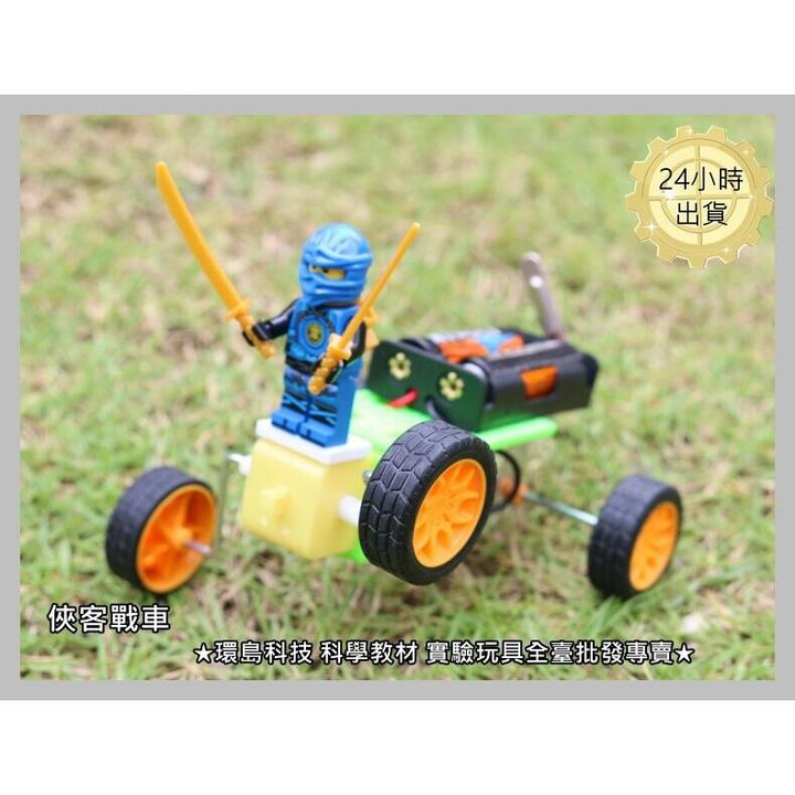 44998d29a1cadc4a70729de1452f2ab9