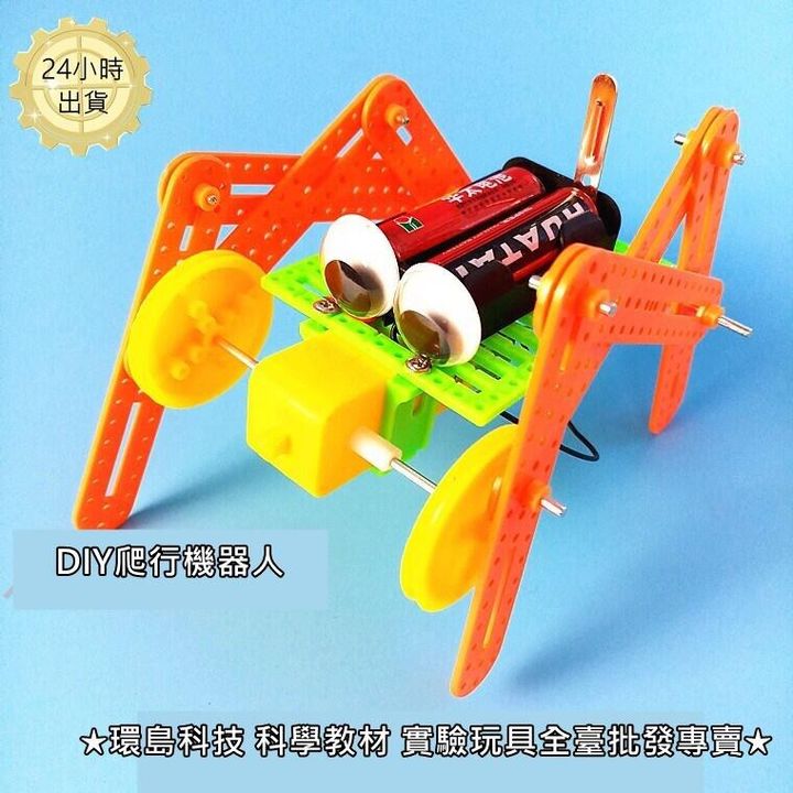 3402b146d1a0ab071d5d6787e790d479