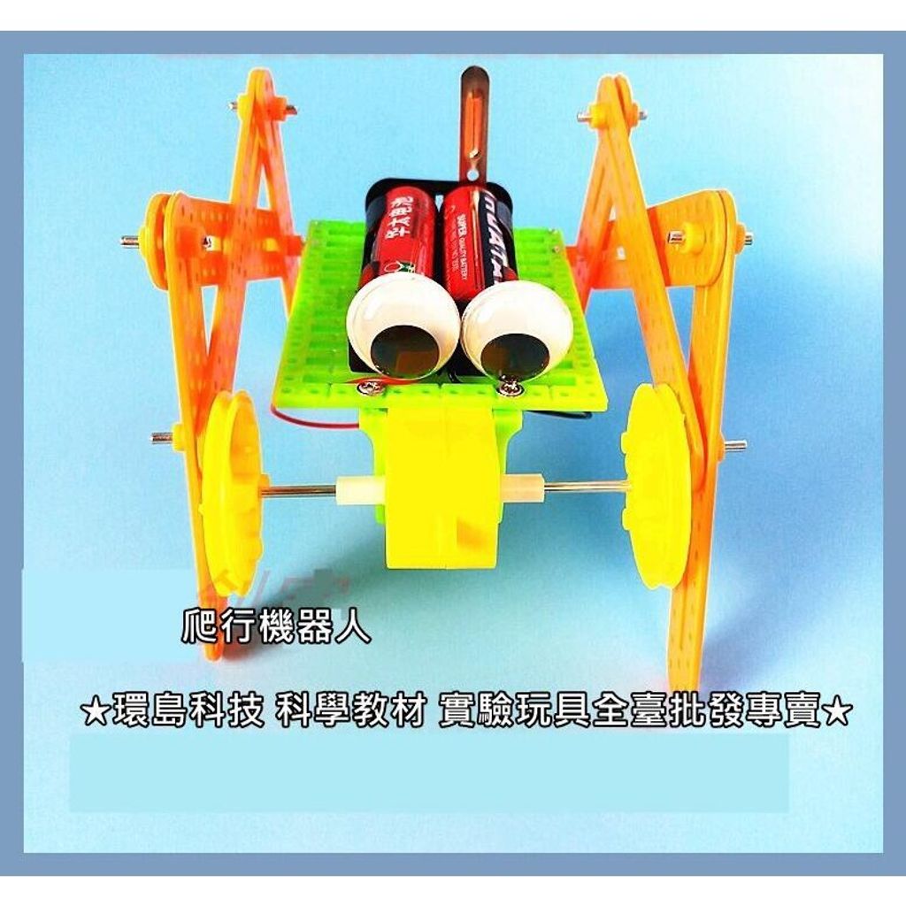 ff31f15a3534159d08cecb57cfcecbad