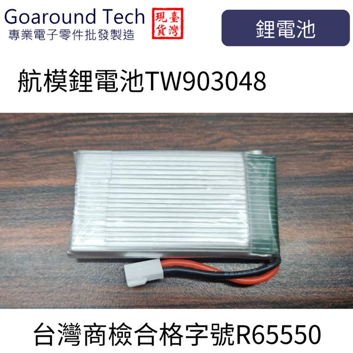tw-11134207-7r992-lylpb14q375gde