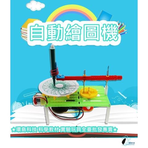 c687a8347f690f846e10ea908a89798b