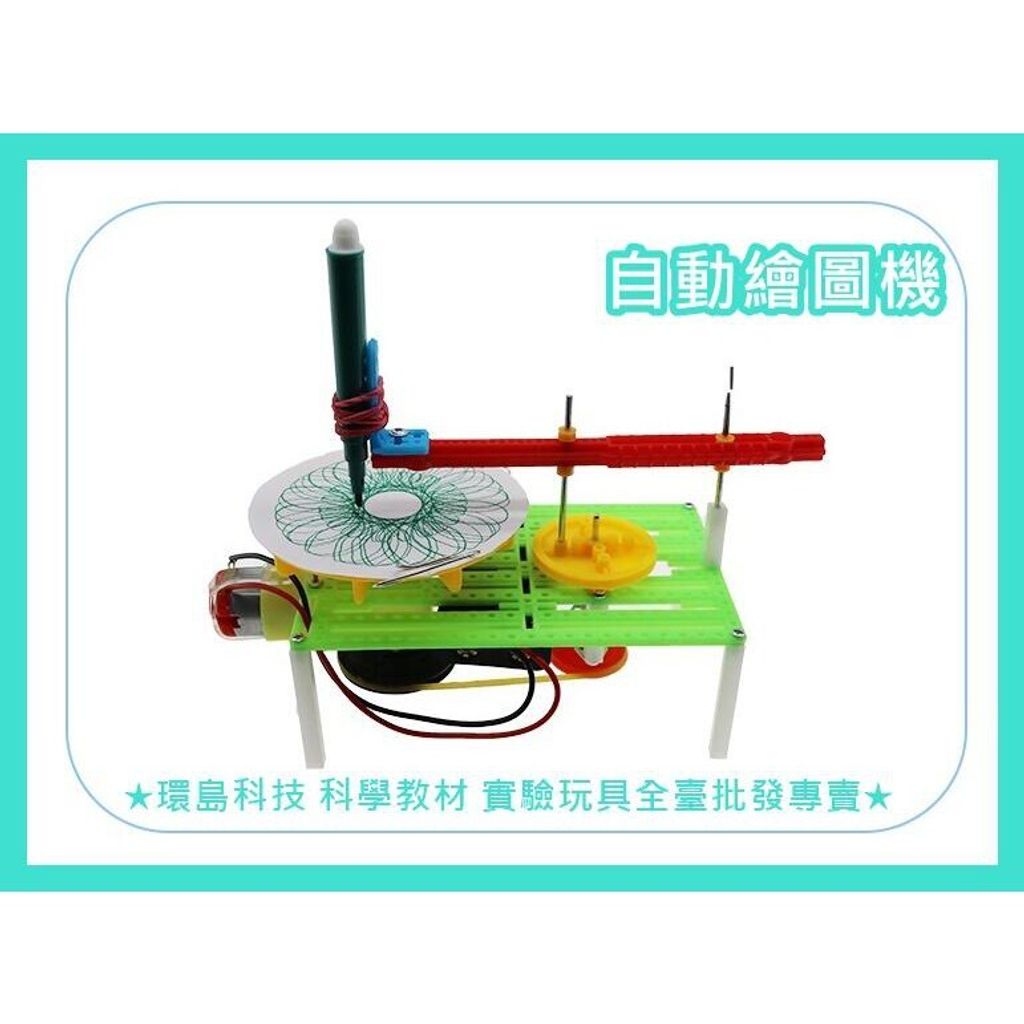 ad32bb5d17c8e45bed7389684371aa38