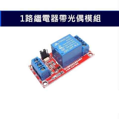 tw-11134207-7qul3-lgudsgnkvvope5