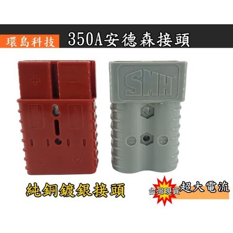 74e405205701102248b0205cc345595b