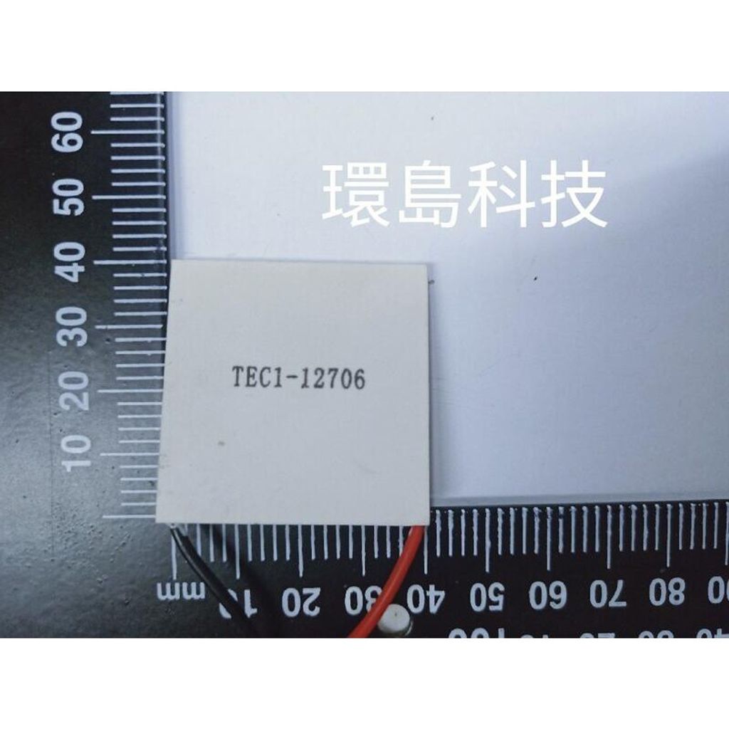 a33b9b3c3021adffb3263a34fed17930