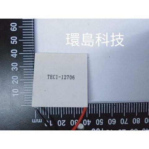 a33b9b3c3021adffb3263a34fed17930