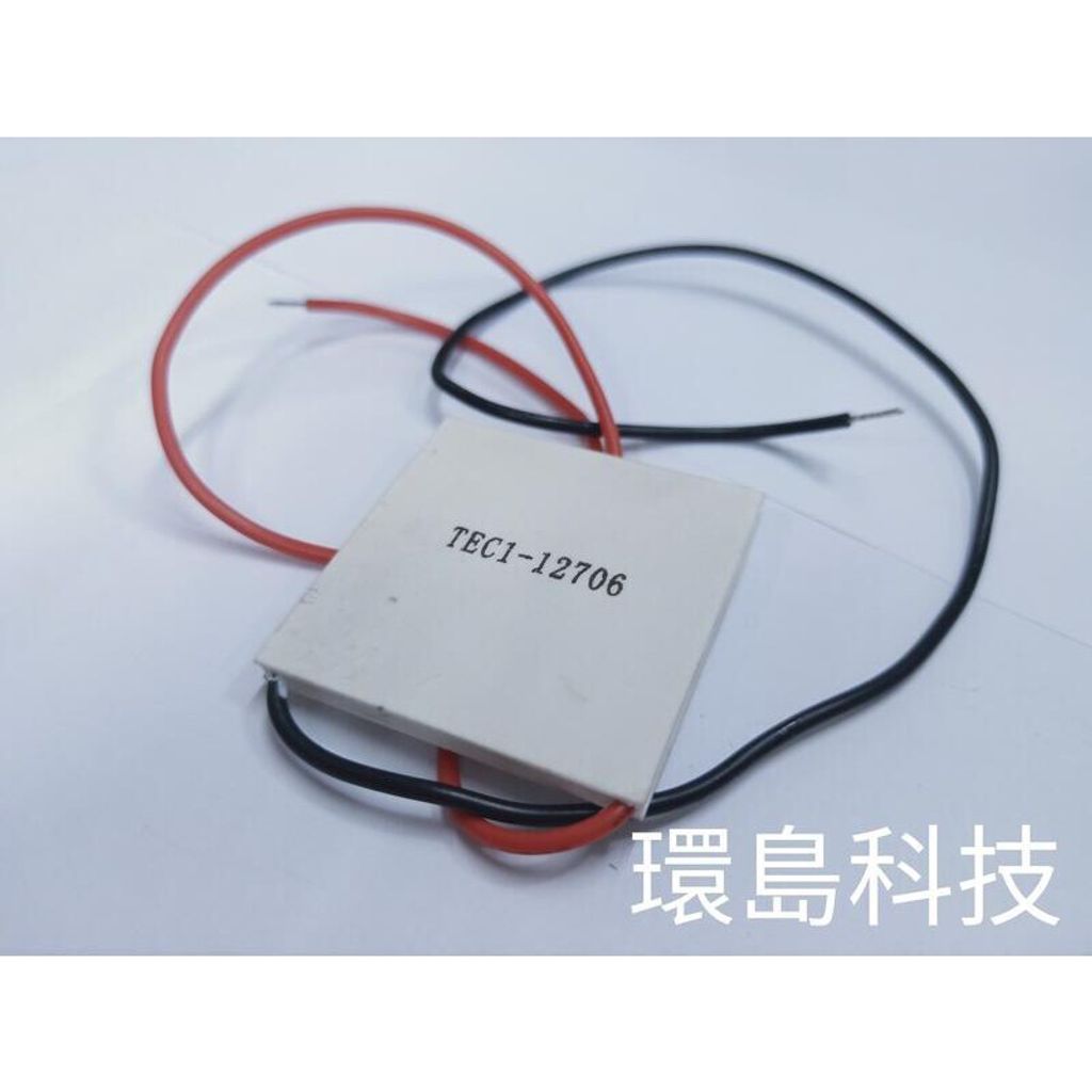 8ee8551e6a784479b242c79bd0732672