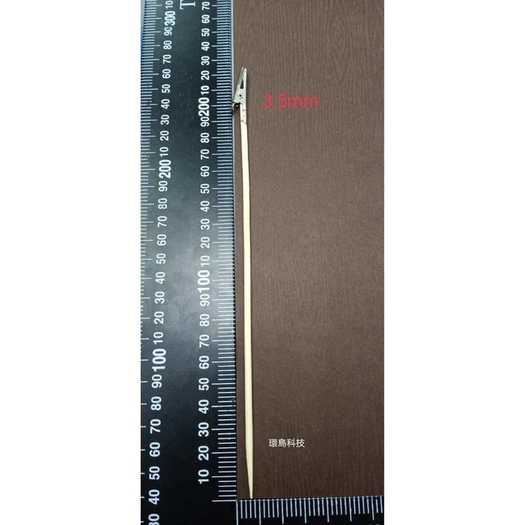 29f128b4e5f4395e8c66fc46af389ee3