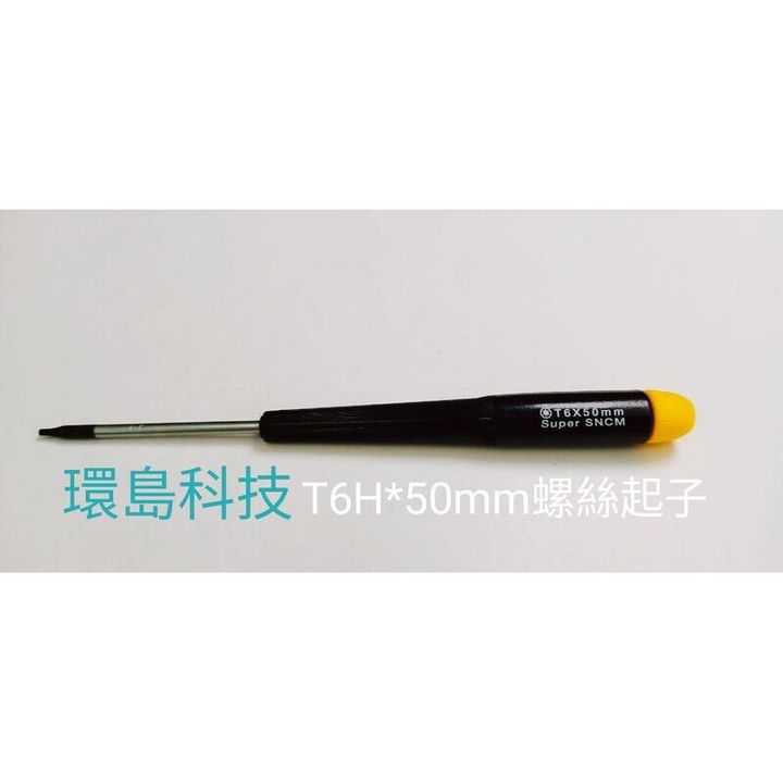 5ea2e95f8bf60a77e726a886fd67719b