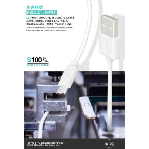 77ae7e8d9101dfe4b0435f7b84cf26e8