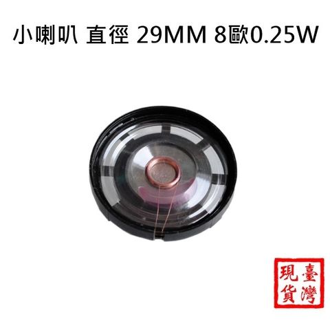 tw-11134207-7r992-lp1onkhhwwhf89