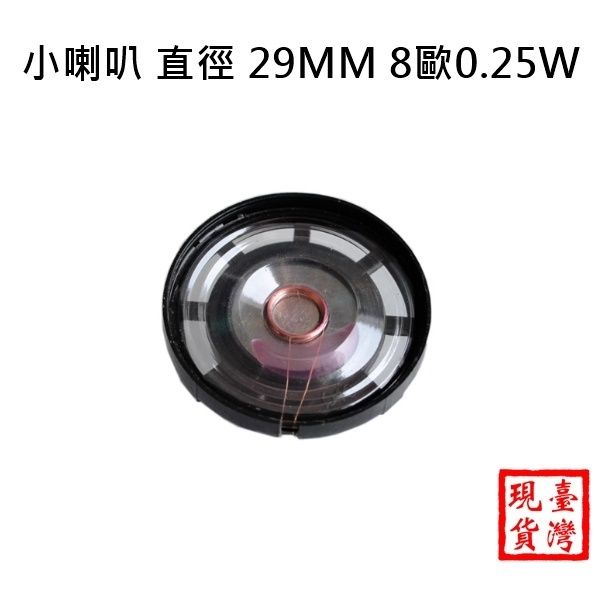 tw-11134207-7r992-lp1onkhhwwhf89