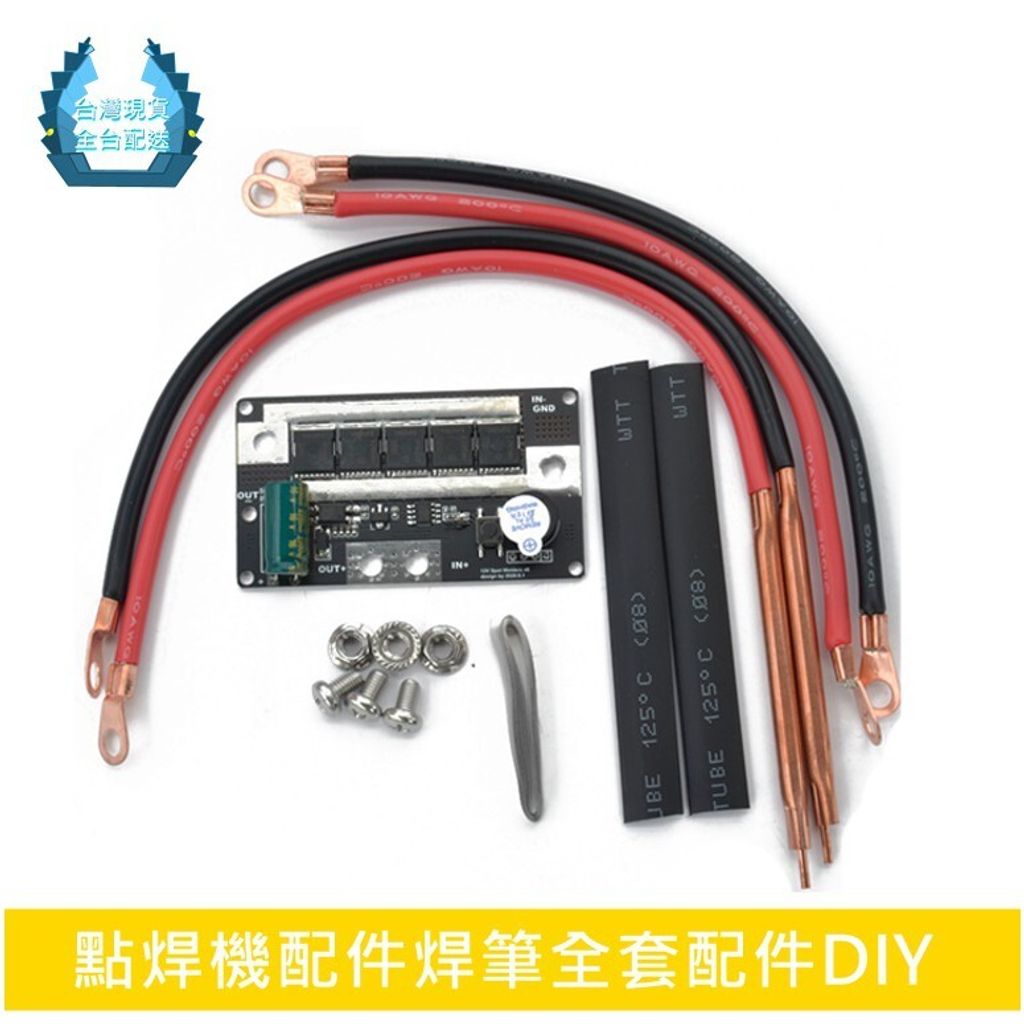 c11c84ebb7d0e2ec3afd159bf46e961e