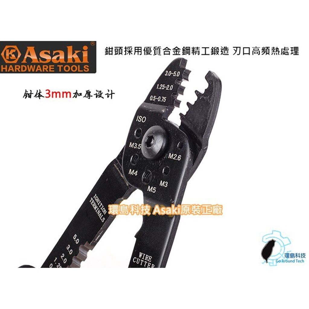 f7a31644fb5154c795e7726220f0f34a