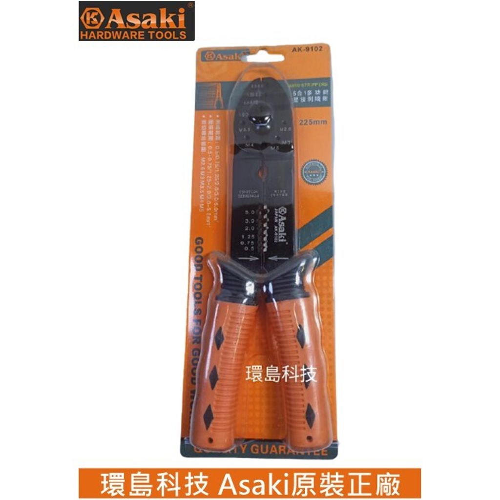 e13ddc1ccfc0f2d49f45f927c4baa485