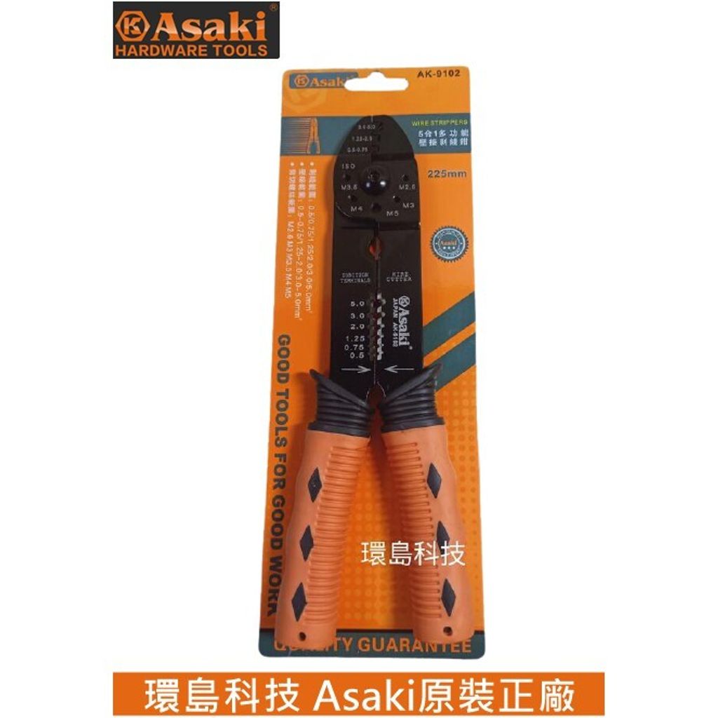 2b1a594d3369690cacd7404b7ae1db33