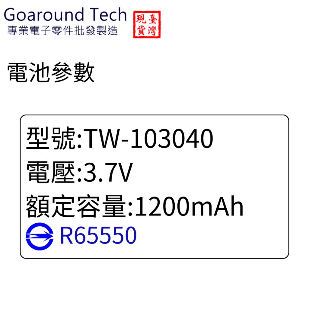 tw-11134207-7r98p-lyk9dwm0q7mm0e