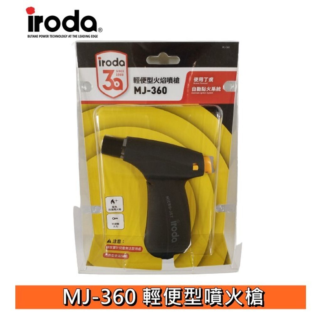 03e60f0f7d3ef53099af416cb8f35403