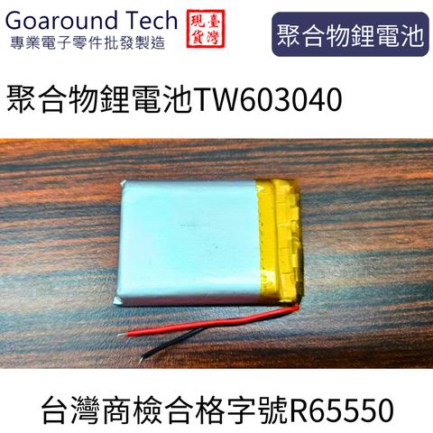 tw-11134207-7r992-lykez5aazgmse5