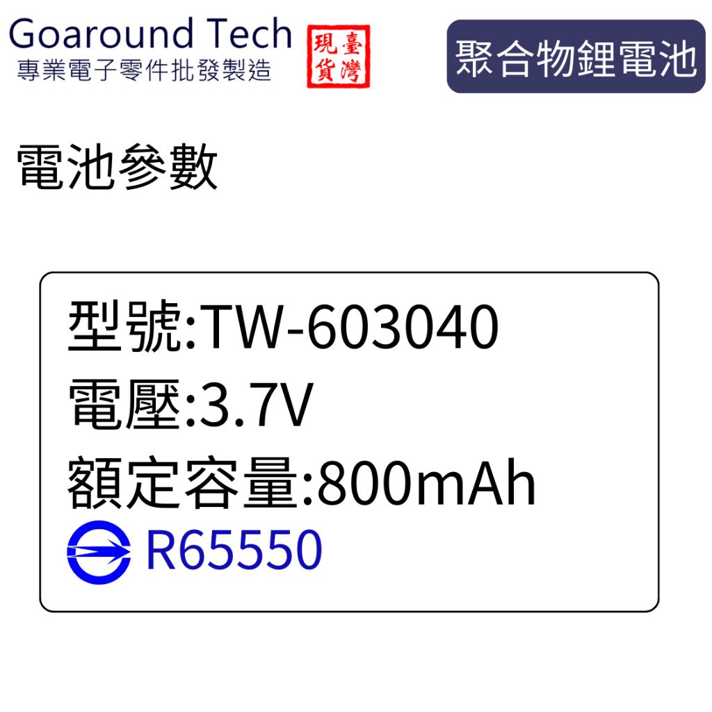 tw-11134207-7r98x-lykez5aazgny12