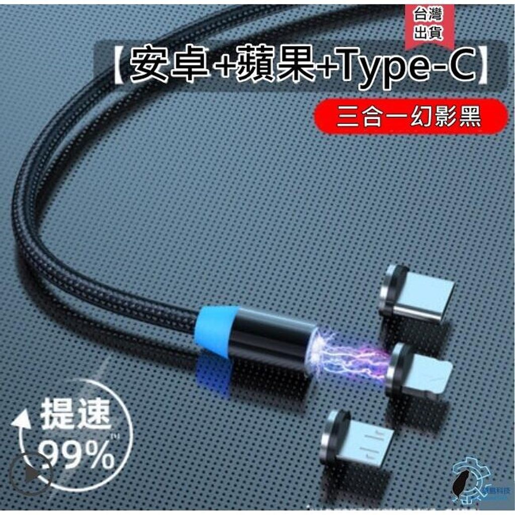 013ce1483c699ddcc37da070224143a0