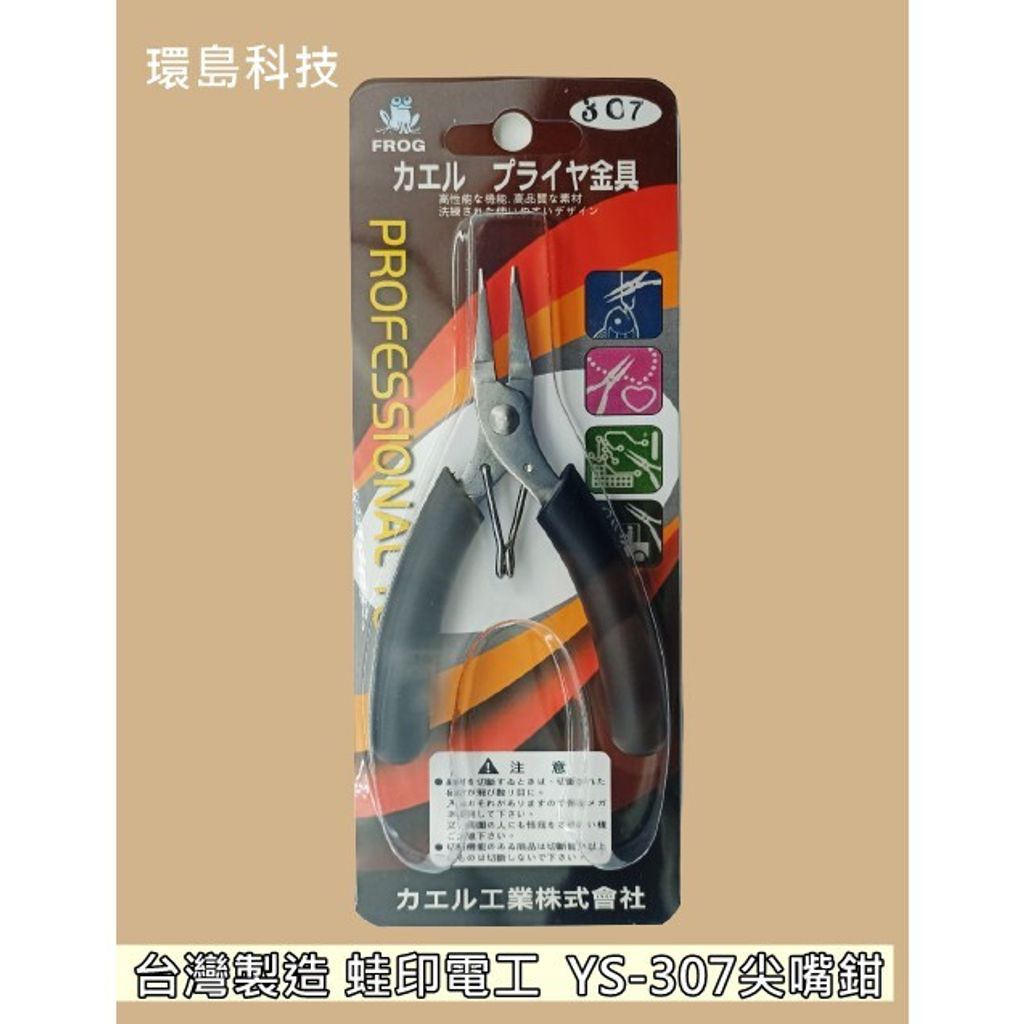 898ab0573a79dc337dfbb43dbd8cfbd2