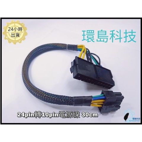 5f3202f0e7bdb3ad85667763bfca0b3b