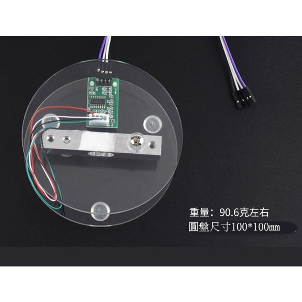 tw-11134207-7quky-lf0k8cu73oz3c3