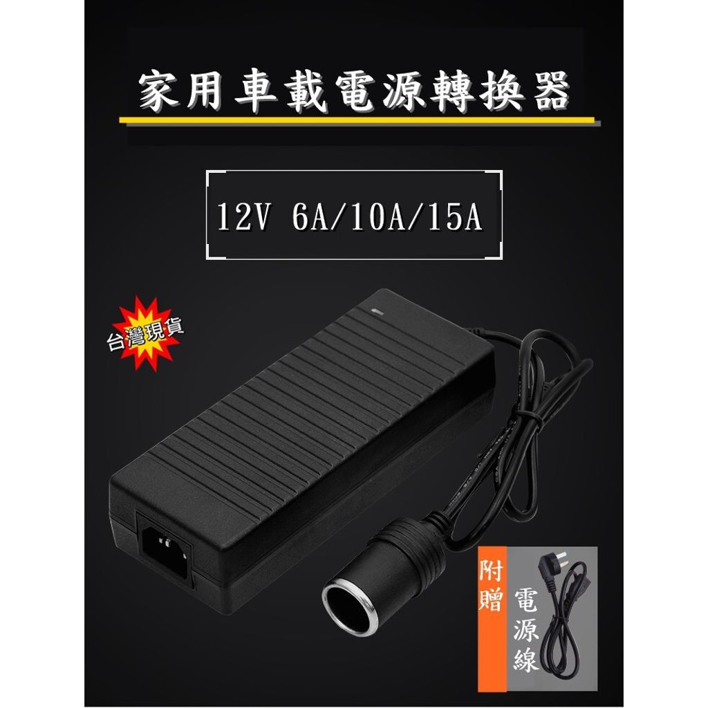 a3924b070fc0f20c1c2869ad8186f0fc