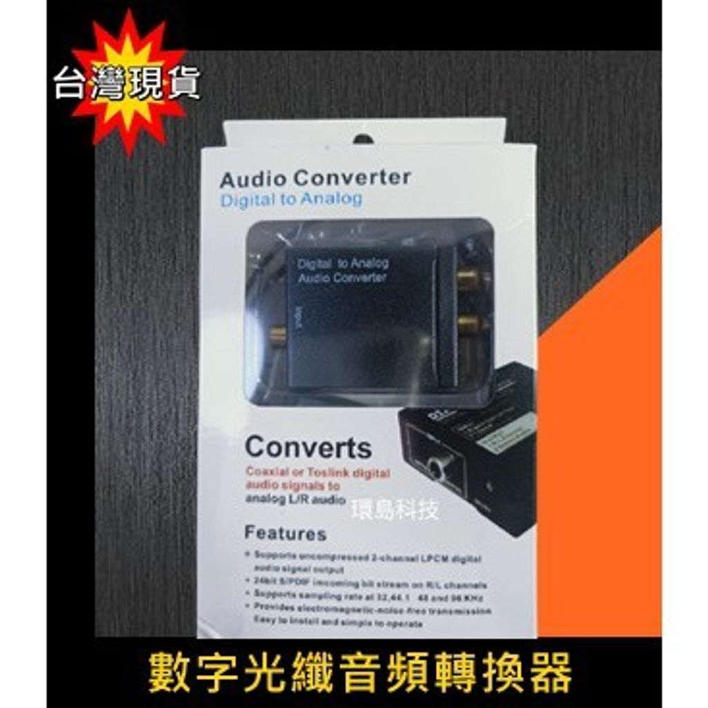 995808d077e3c3593f625ecd11346f54