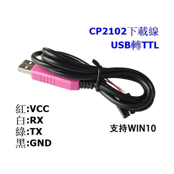 tw-11134207-7r98r-llg2dr4893rl39
