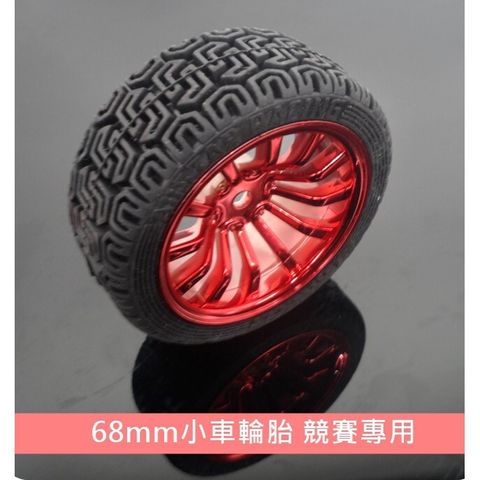 8074dfa74f2b670fd0d6a2f2c4e2d26b