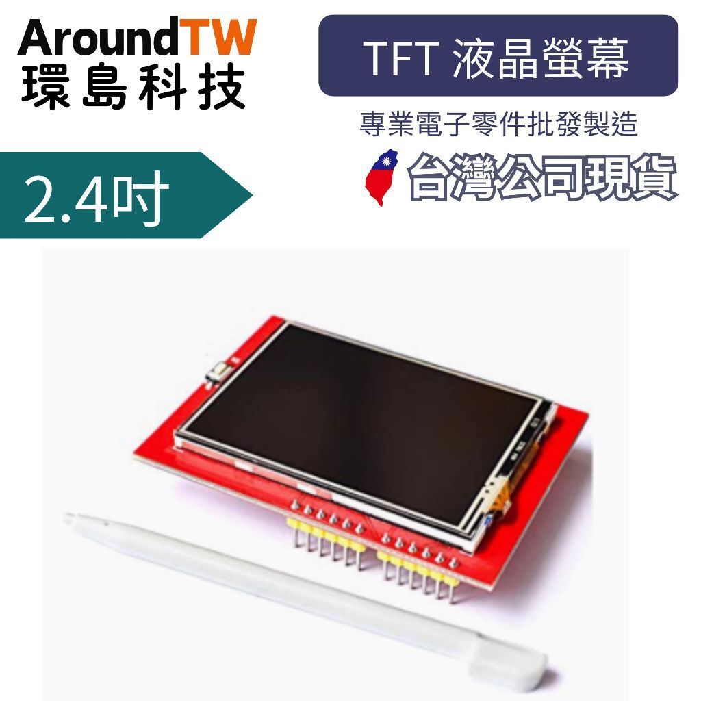 tw-11134207-7ra0h-md1amuaerbl6c5