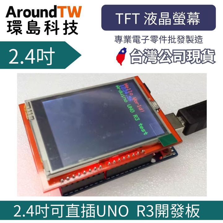 tw-11134207-7ra0u-md1amuaeu4q2f2