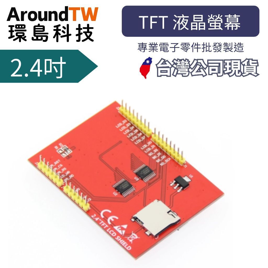 tw-11134207-7ra0j-md1amuaesq4gcb