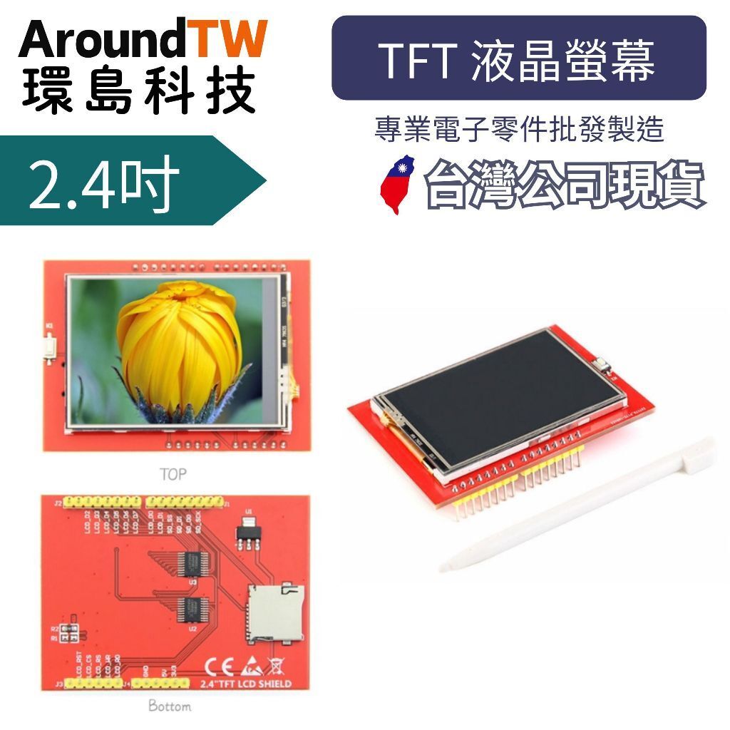 tw-11134207-7ra0m-md1amuaevj9c55