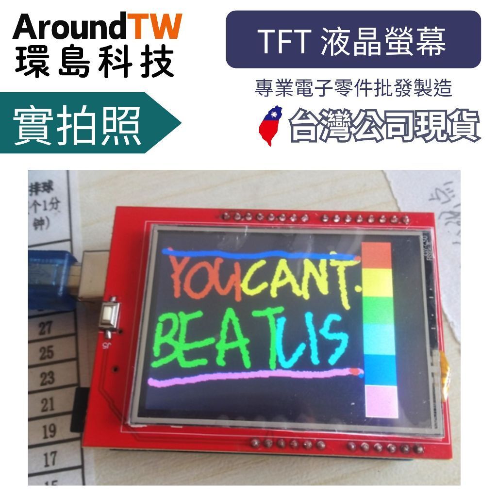 tw-11134207-7ra0n-md1amuaeu4ow14